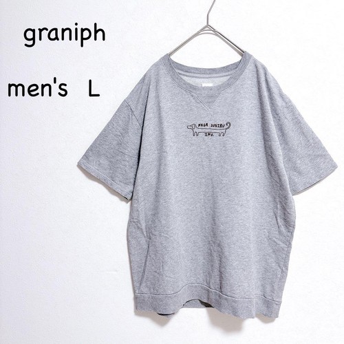 Shirt felpa graniph naga - felpa,