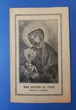 Santino militare HolyCard