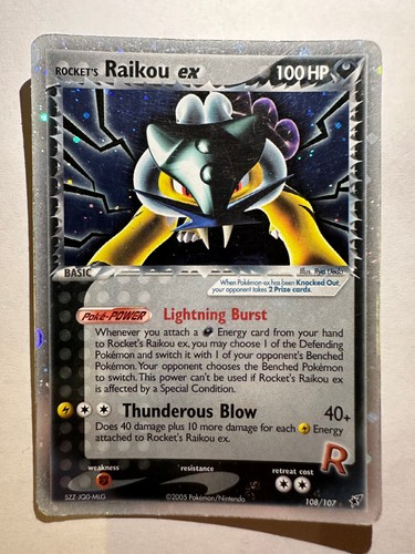 Rocket raikou 108 - raikou, ex