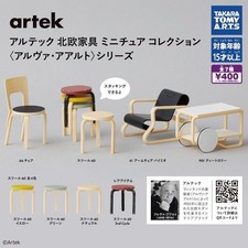 Artek Mobili Scandinavi