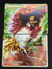 (HP) Ho-Oh Legend 015/070