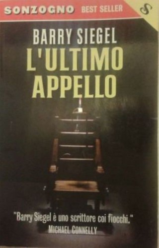 Ultimo appello ken follett - appello,ken,