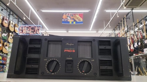 Accuphase pro power - accuphase, pro-5
