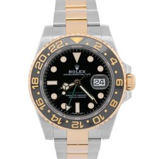 2024 RSC PAPERS Rolex