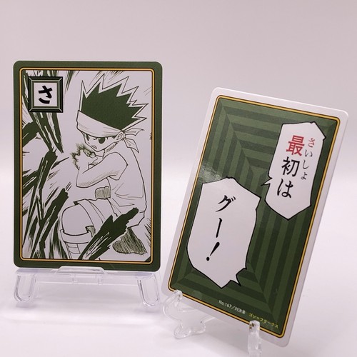 Carta gon hunter jump - gon,