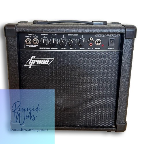 Amplificatore per chitarra - , e