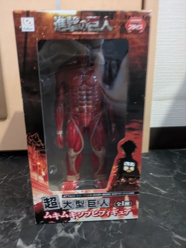 Figura vinile morbido - vinile,
