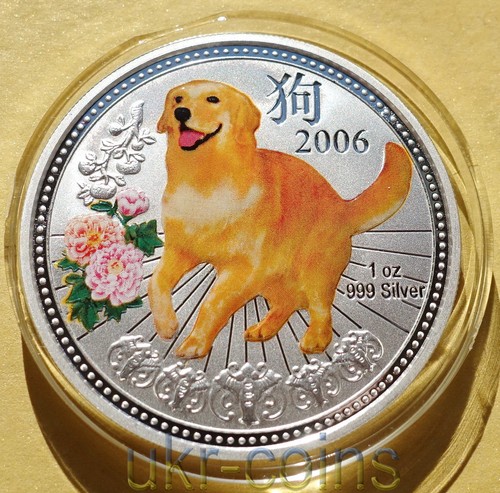 2006 niue anno del - 2006, $1