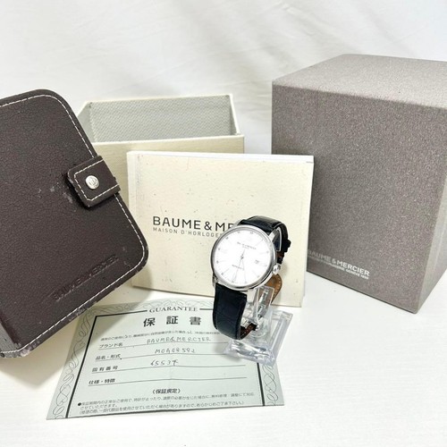 Orologio uomo automatico baume - orologio,