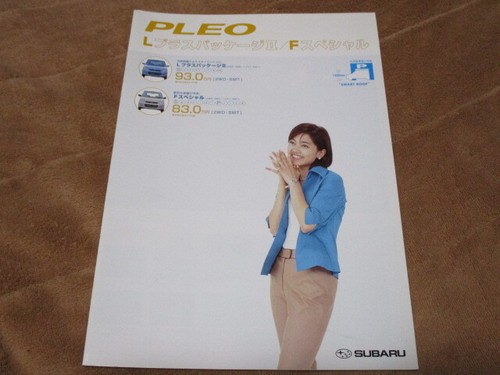 Pleo plus confezione f - l,