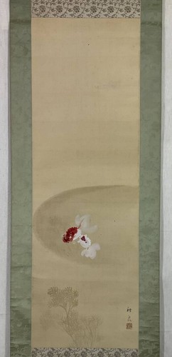 Quadro artistico giapponese - , da