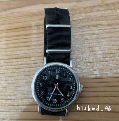 Orologio militare bathing - a,