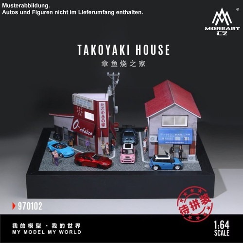 Diorama casa takoyaki - -,