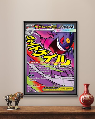 Mega gengar tcg - mega, su