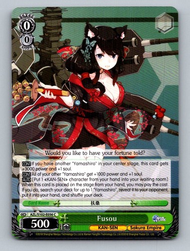 Rara carta bianca nera fusou - bianca,