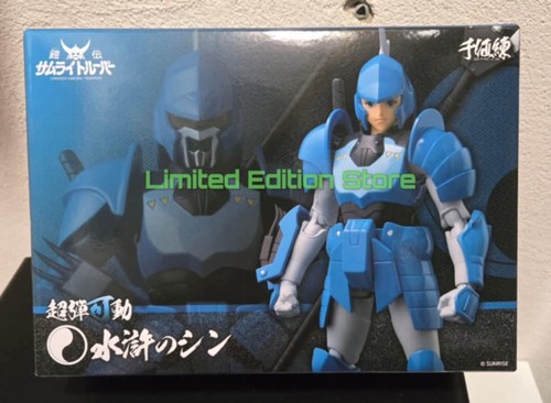 Sentinel samurai troopers - sentinel,