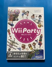 Nintendo Wii gioco giapponese
