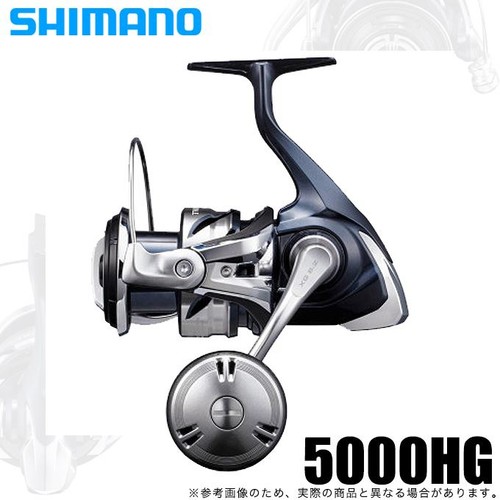 Mulinello pesca spinning 21 - da,