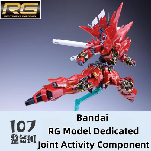 Sinanju msn 06s - rg, telaio