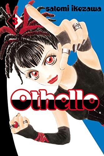 Othello volume ikezawa - othello,