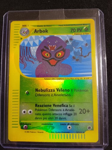 Pokemon arbok set expedition - set,