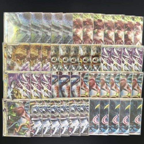 Carta pokemon legend holo - pokemon,