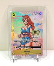 IN STOCK One Piece Gioco di