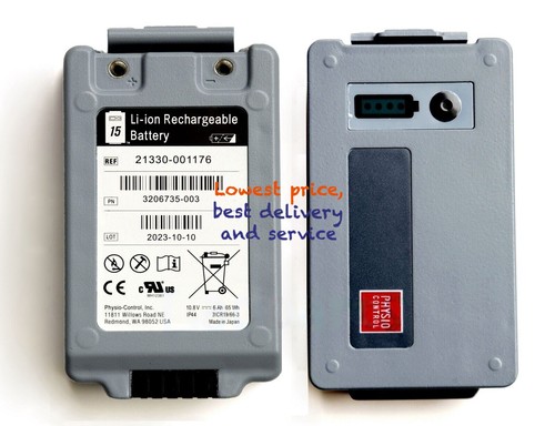 Lifepak15 monitor - lifepak15,
