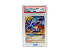 PSA 10 GEM MINT Reshiram & Charizard GX 007/095 Pokemon JAP set Double Blaze