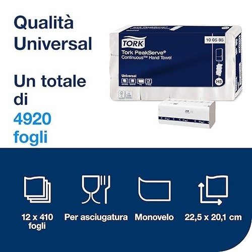 Tork peakserve universal - tork,