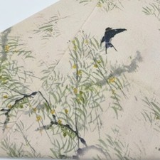 Tovaglia Rettangolare In Cotone E Lino 100X150Cm Con Stampa Floreale