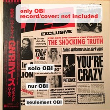 GUNS N' ROSES G N' R Lies