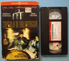 Vhs Capsula Di Salvataggio