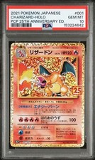 PSA 10 Charizard Holo #001