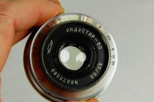 Industar f 3 5 - industar-50, 50