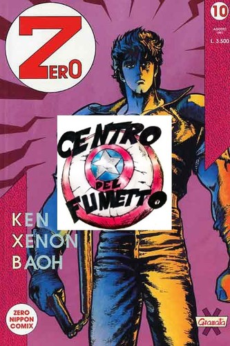 Manga rivista contenitore - rivista,