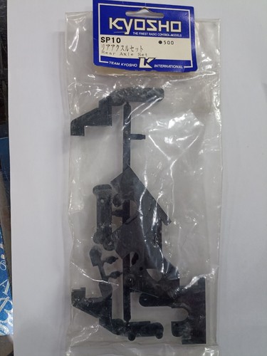 Kyosho sp10 rear axle set - sp10, .500