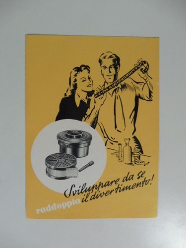Sviluppatrice jobo pieghevole - sviluppatrice,