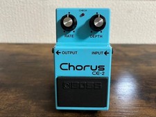 Boss ce2 chorus pedale - boss,
