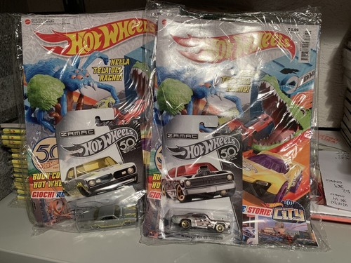 Mondo mattel sigillato - mondo,