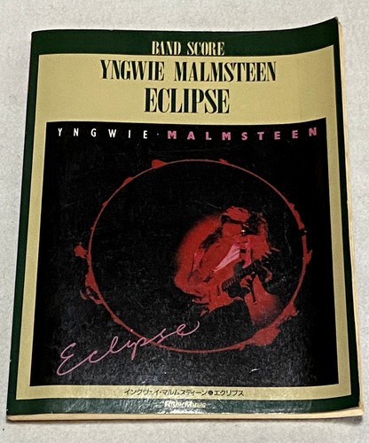Yngwie malmsteen eclipse - yngwie,