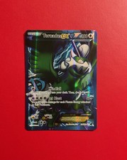Pokemon TCG 2013 - Tornadus EX