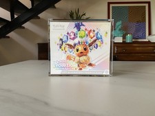 Teca/Case Box ETB Elite