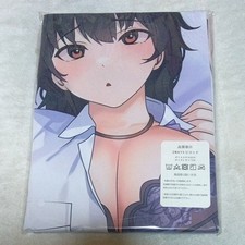 Copricuscino Corpo Personaggio