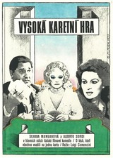 LO SCOPONE SCIENTIFICO orig