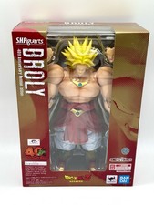 BROLY SH Figuarts 40°
