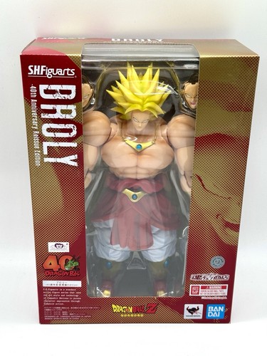 Broly figuarts - figuarts, 40°