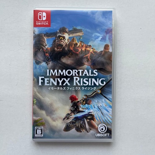 Immortals fenyx rising switch - immortals,