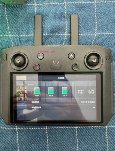 Dji smart controller per - smart,