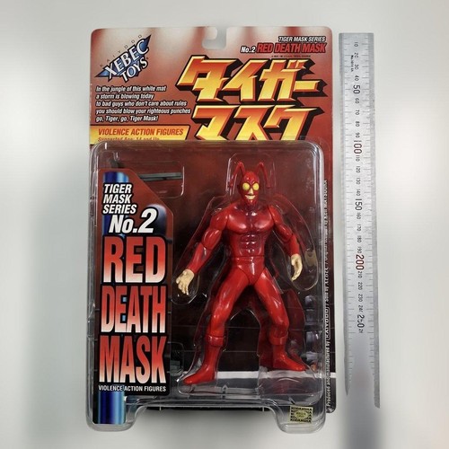 Modellino tiger mask violence - modellino,